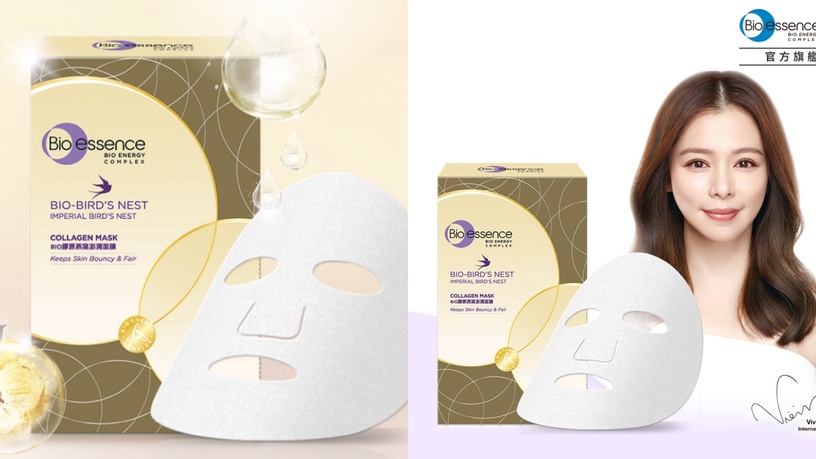肌研 光透潤血色感美白面膜 7片/1盒,NT$399