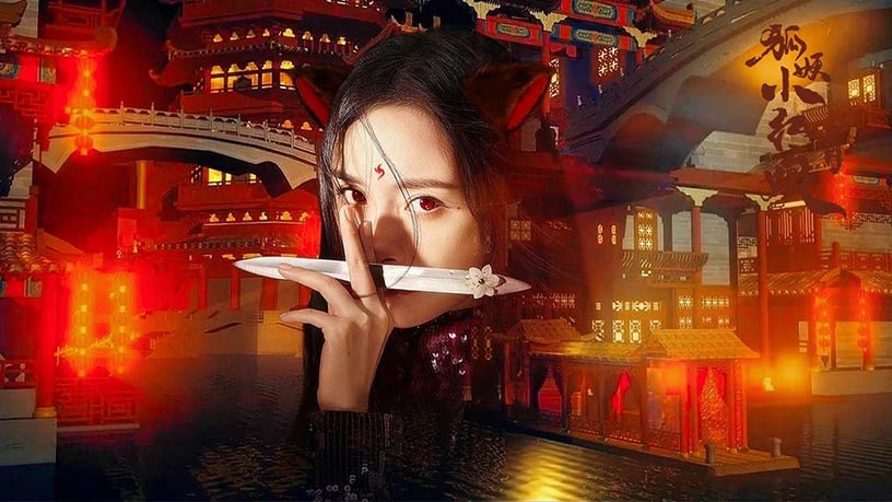 2022女星最新接拍「古裝角色」1：楊冪 飾演《狐妖小紅娘・月紅篇》塗山紅紅
