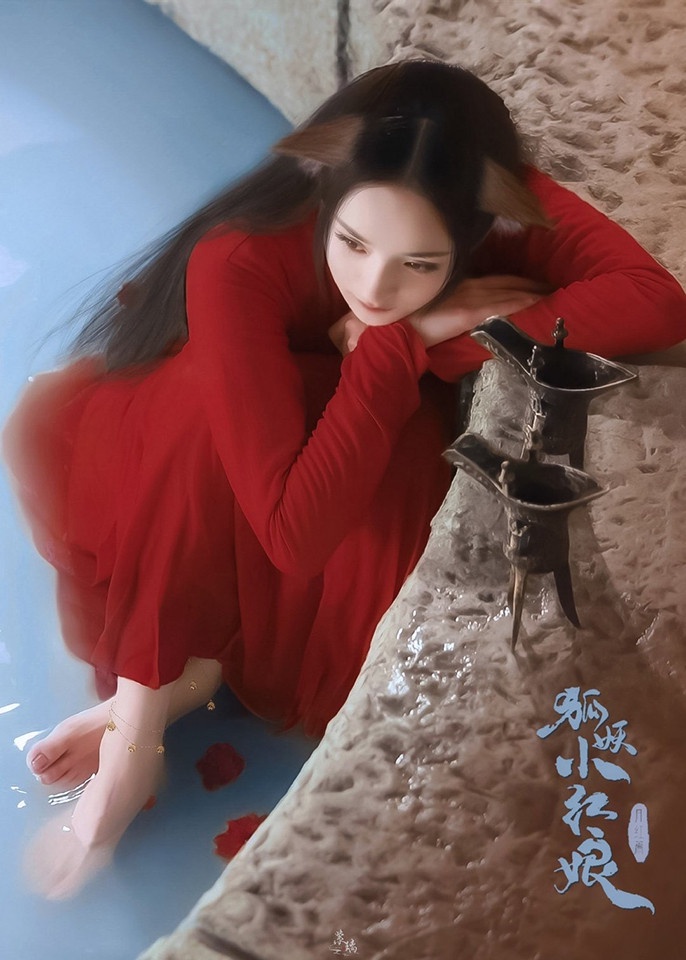 2022女星最新接拍「古裝角色」1:楊冪 飾演《狐妖小紅娘・月紅篇》塗山紅紅