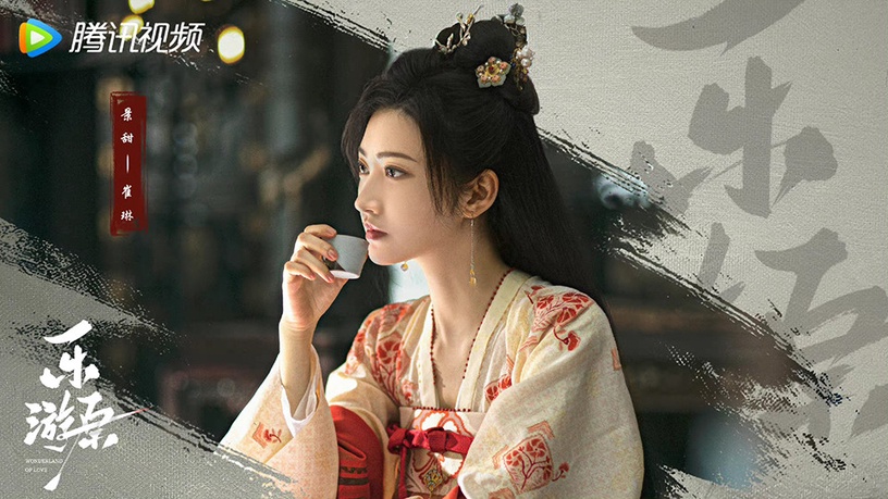 2022女星最新接拍「古裝角色」9:景甜 飾演《樂遊原》崔琳