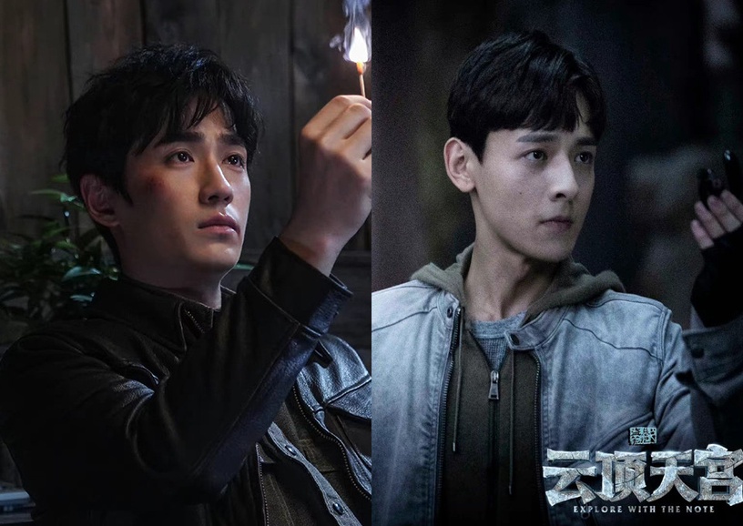 男星演「相同角色」5:「吳邪」朱一龍vs白澍