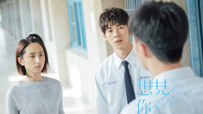 IMDb高分台劇TOP10!《暴走女外科》第九名、《想見你》第二名,冠軍毫無懸念!