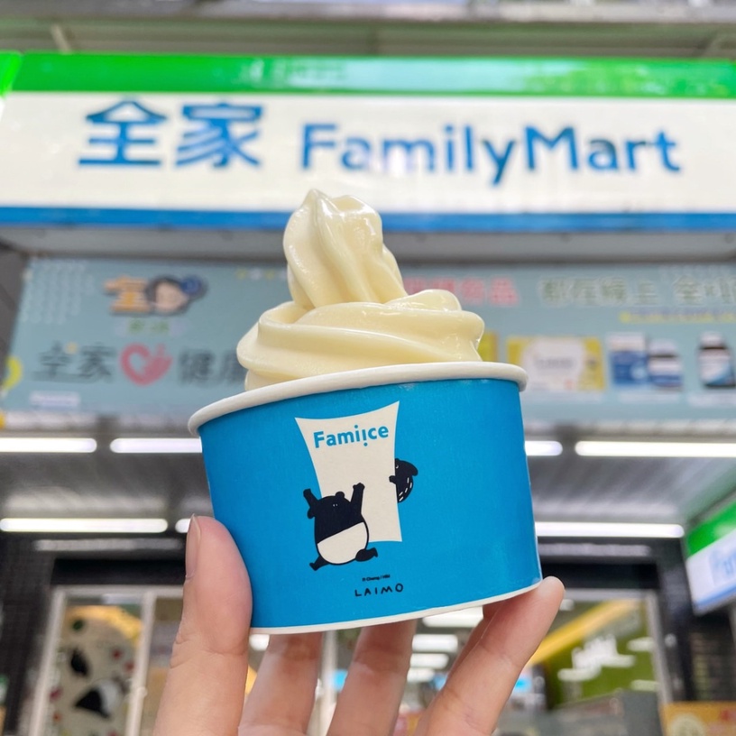 全家優惠買一送一!全家馬來貘「白桃霜淇淋」優惠5支168,加碼咖啡、仙女紅茶買一送一