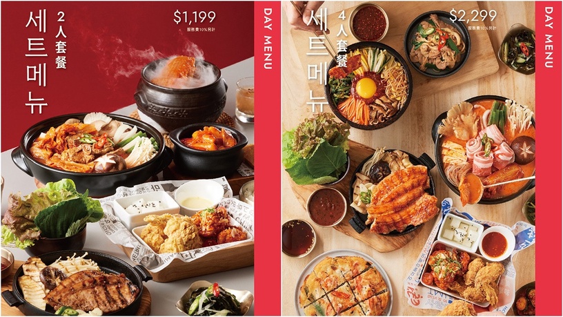 必吃韓式餐點!王品初瓦韓式部隊鍋、石鍋拌飯必吃,還有道地辣炒年糕