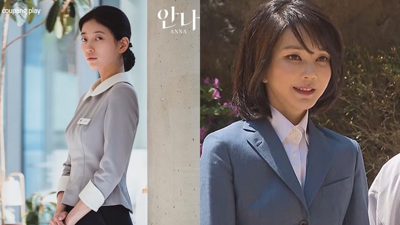 《安娜》現實版?韓國「總統夫人」金建希20項經歷造假、論文涉抄襲,如今擁70億財產!