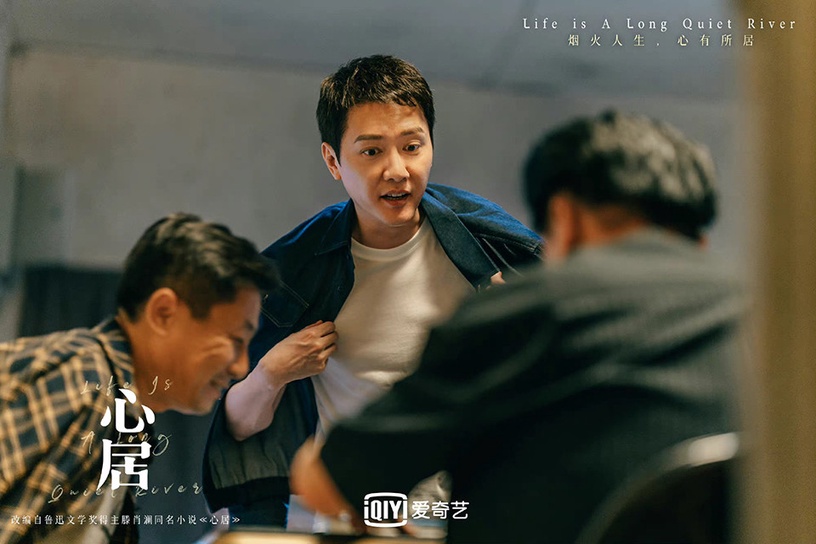 2022上半年「演員劇集網路熱度」TOP 8:馮紹峰