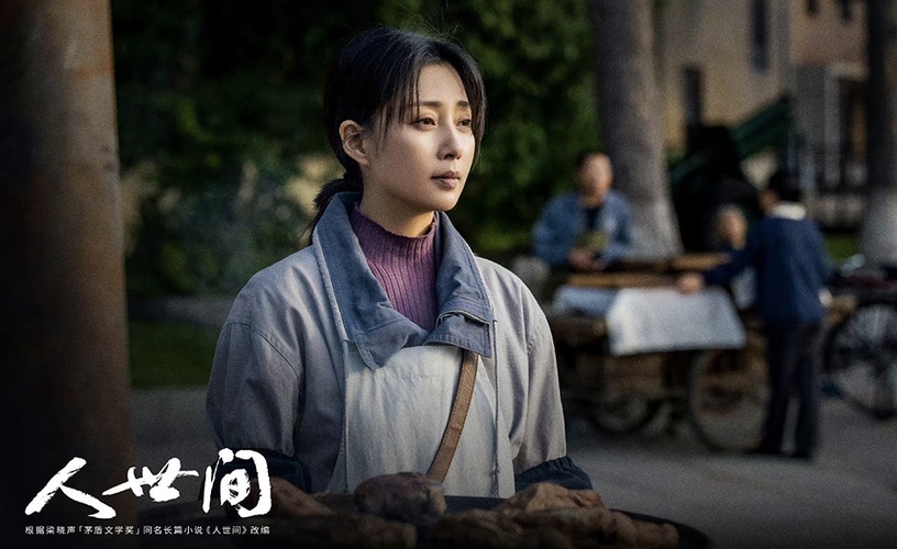2022上半年「演員劇集網路熱度」TOP 7:殷桃
