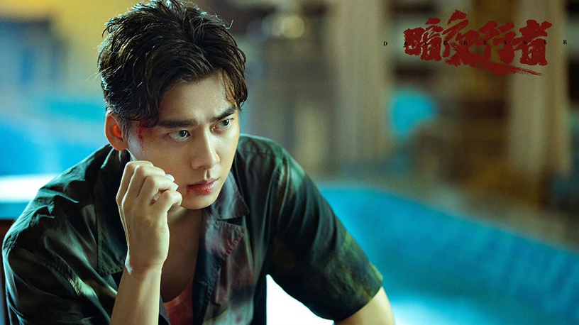 2022上半年「演員劇集網路熱度」TOP 6:李易峰
