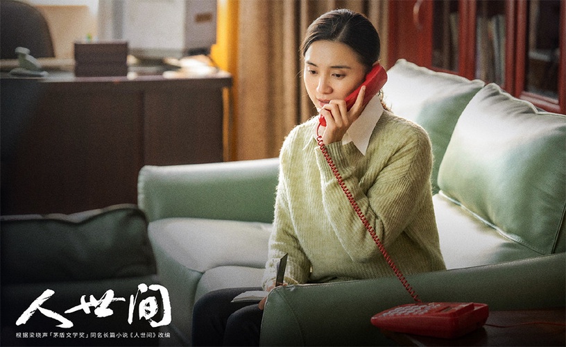2022上半年「演員劇集網路熱度」TOP 4:宋佳