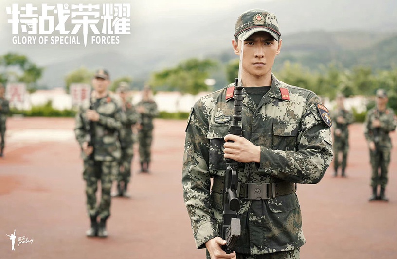 2022上半年「演員劇集網路熱度」TOP 3:楊洋