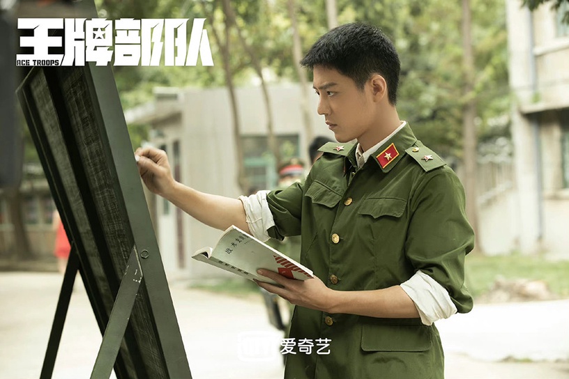 2022上半年「演員劇集網路熱度」TOP 1:肖戰