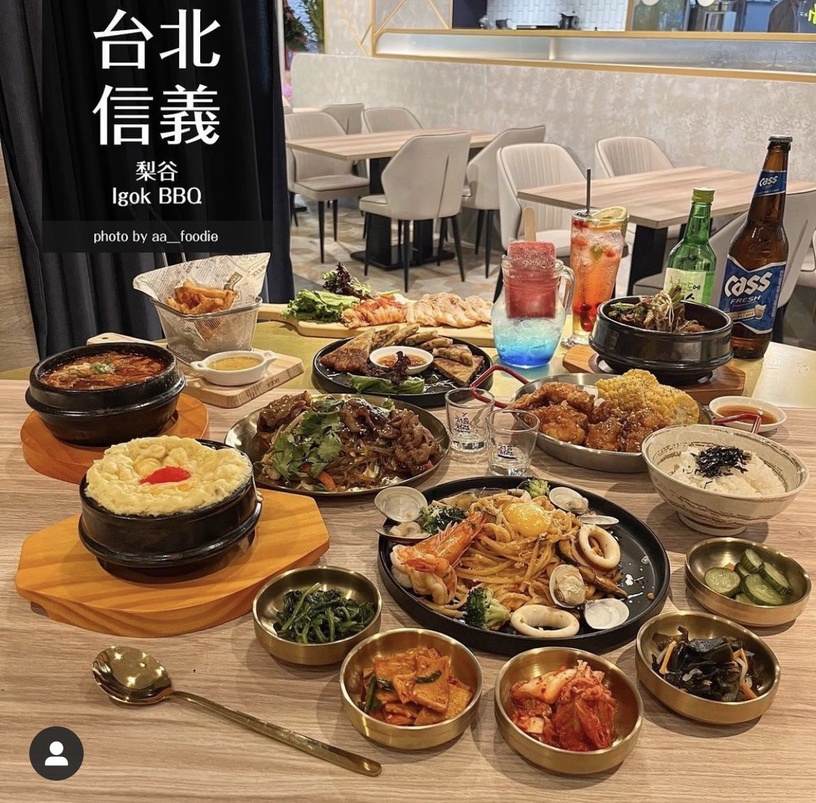 台北「韓式料理」推薦!盤點七家韓式料理、烤肉店,搭捷運走路就能到!