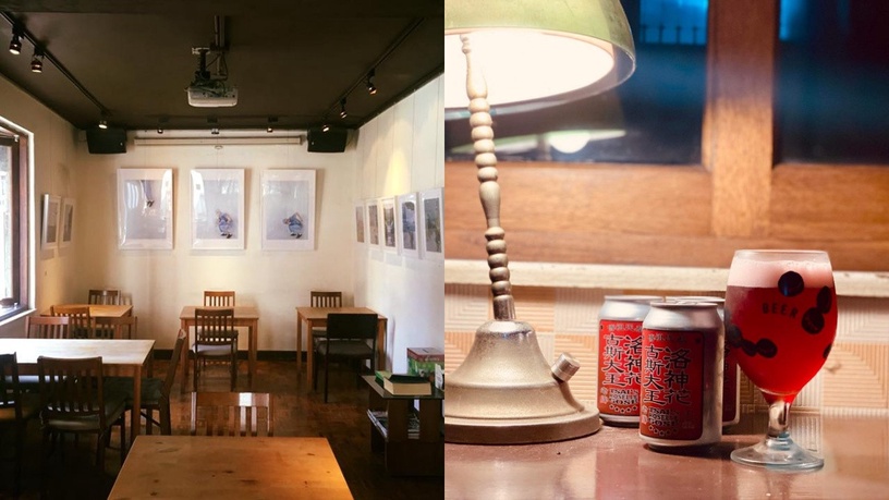 台北不限時咖啡廳:homey's cafe。未滿十八歲禁止飲酒/酒後不開車,安全有保障。