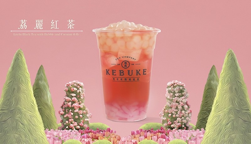 可不可必喝新品!可不可新品推「荔麗紅茶」,紅茶加新加料Q脆「椰玉」,期間限定必喝