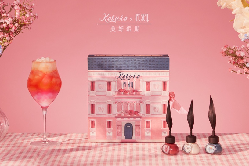 可不可必喝新品!可不可新品推「荔麗紅茶」,紅茶加新加料Q脆「椰玉」,期間限定必喝