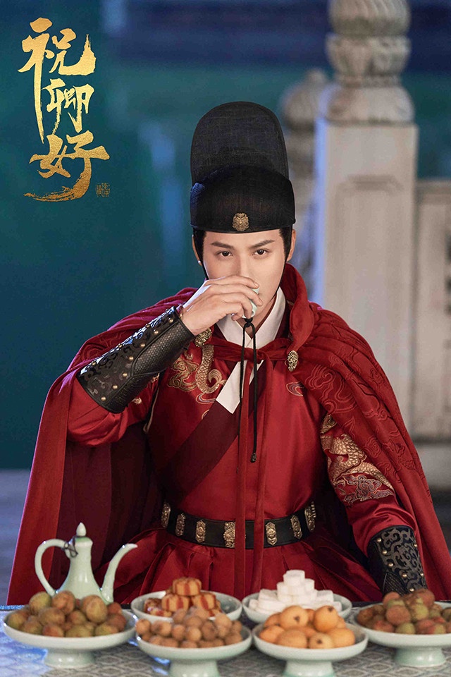 2022上半年「最受歡迎陸劇角色」TOP 9:鄭業成 飾演《祝卿好》沈宴