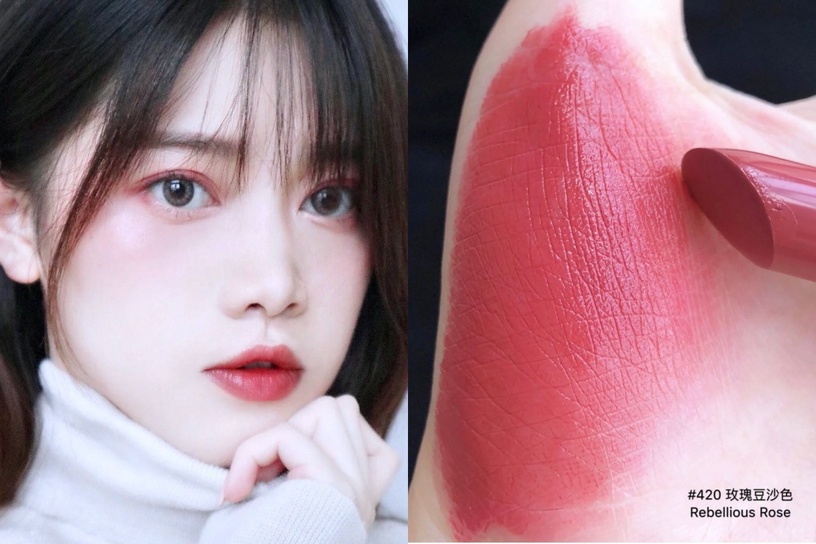 CHANEL香奈兒 超炫耀的絲絨唇膏 #58 NT. 1370