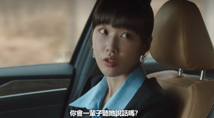《非常律師禹英禑》「鯨魚CP」超甜細節!跳華爾滋、試婚紗他看呆,她這句話埋下伏筆?