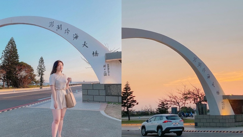 2022澎湖景點美食攻略!台版小希臘、夢幻隘門沙灘,最熱門澎湖景點、美食地圖一次看