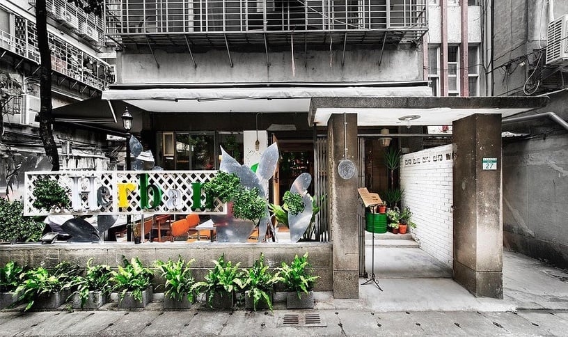 台北蔬食異料餐廳推薦1：Herban Kitchen & Bar 二本餐廳