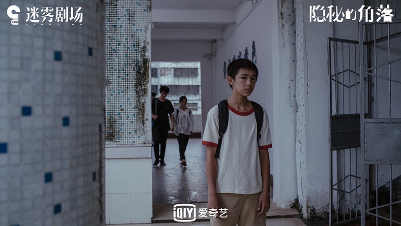 陸劇「豆瓣參評人數」排行榜TOP 2:《隱密的角落》參評人數1,000,451