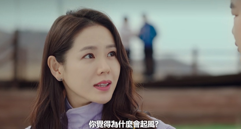 「台詞功底超強」韓星!《禹英禑》朴恩斌法庭辯護一次就過,孫藝珍《迫降》台詞藏細節