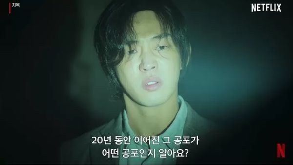「台詞功底超強」韓星!《禹英禑》朴恩斌法庭辯護一次就過,孫藝珍《迫降》台詞藏細節