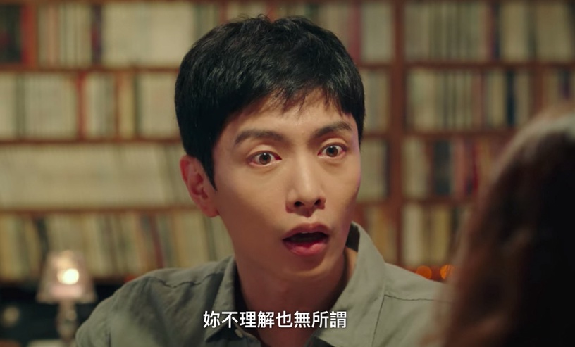 「台詞功底超強」韓星!《禹英禑》朴恩斌法庭辯護一次就過,孫藝珍《迫降》台詞藏細節