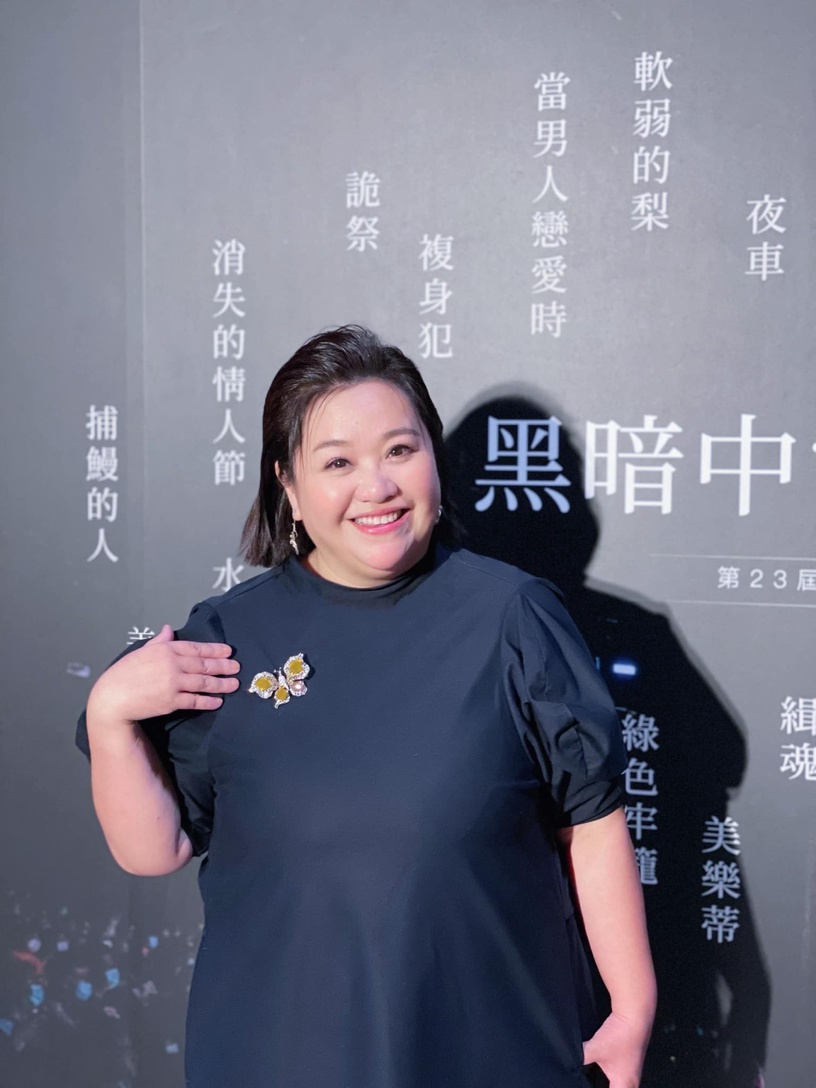 原來她們是千金!黃嘉千家境優渥,F.I.R主唱是泰山集團千金,她家公司市值超過300億!