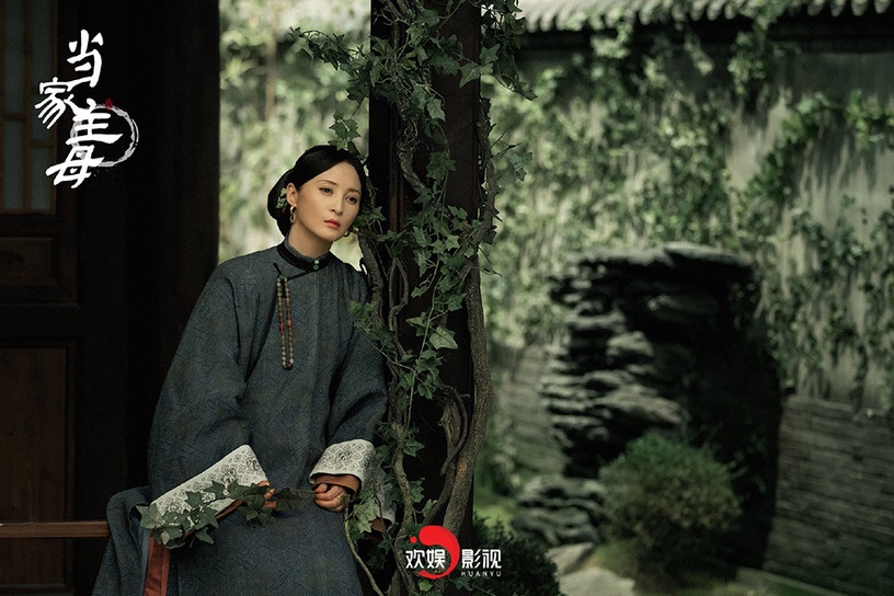 古裝「宅鬥劇」女主4:蔣勤勤 飾演《當家主母》沈翠喜
