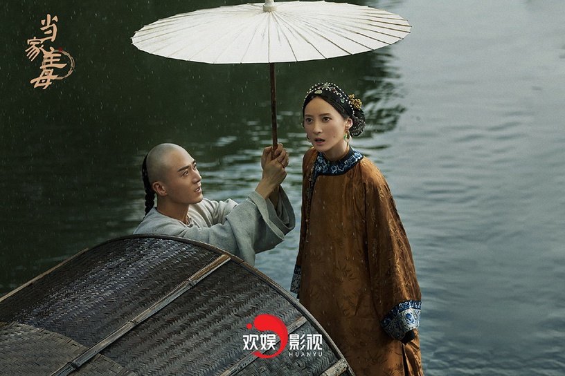 古裝「宅鬥劇」女主4:蔣勤勤 飾演《當家主母》沈翠喜