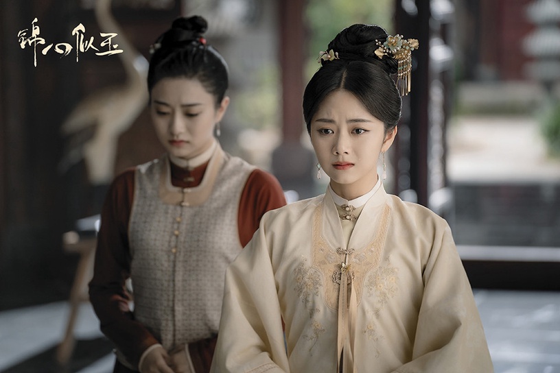 古裝「宅鬥劇」女主5:譚松韻 飾演《錦心似玉》羅十一娘