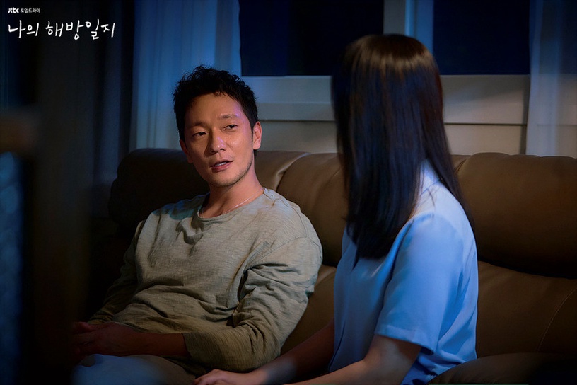 《禹英禑》朴恩斌獲人生角色!8位韓國演員人生角色,《出走》孫錫久「具氏」魅力爆棚