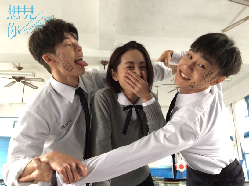 《婆婆》電影版2023上映!網議「希望拍電影的台劇」,《想見你》成真、《華燈》呼聲高