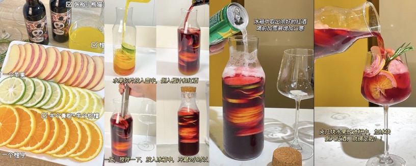8款高顏值「雞尾酒」調酒食譜!蜜桃養樂多雞尾酒、氣泡柚子酒巨好喝,簡單好上手
