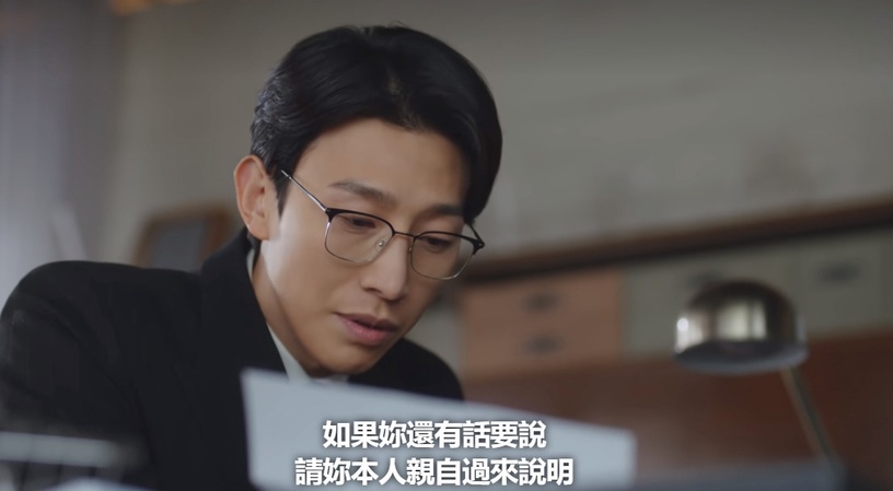 Netflix《非常律師禹英禑》鄭明錫「超暖細節」解析!把英禑當夥伴,「董格拉米案」處處都藏暖心細節!