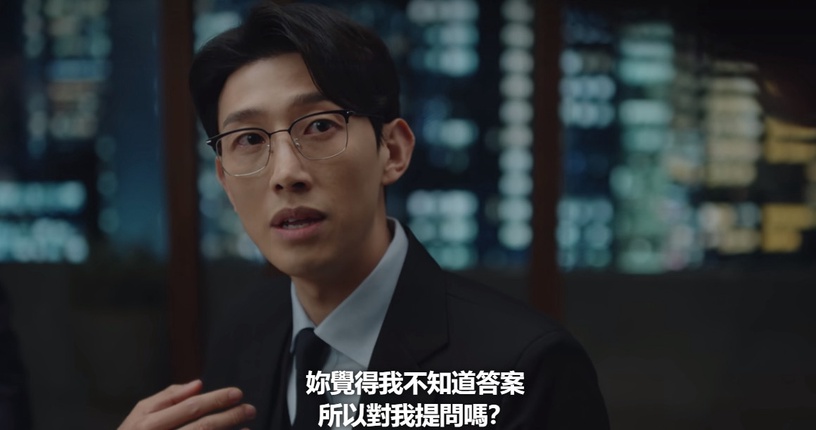 Netflix《非常律師禹英禑》鄭明錫「超暖細節」解析!把英禑當夥伴,「董格拉米案」處處都藏暖心細節!
