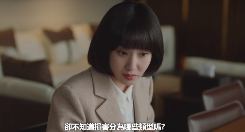 Netflix《非常律師禹英禑》鄭明錫「超暖細節」解析!把英禑當夥伴,「董格拉米案」處處都藏暖心細節!