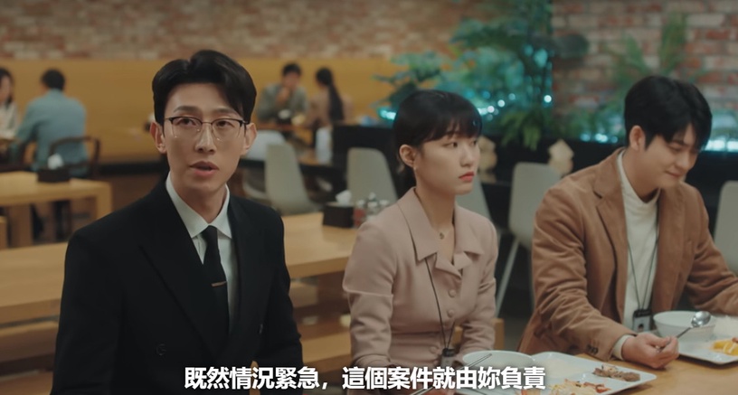 Netflix《非常律師禹英禑》鄭明錫「超暖細節」解析!把英禑當夥伴,「董格拉米案」處處都藏暖心細節!
