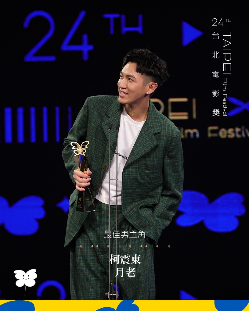 柯震東主演電影回顧:《那些年》出道爆紅、《小時代》堪稱經典、《月老》終稱帝!