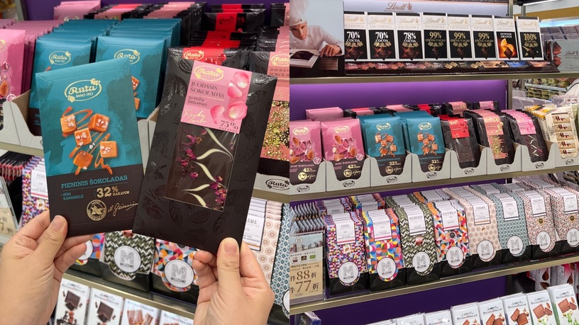 全新店型+精品專區!7-11「亞萬門市」首創精品巧克力專區,還有異國商品櫃位