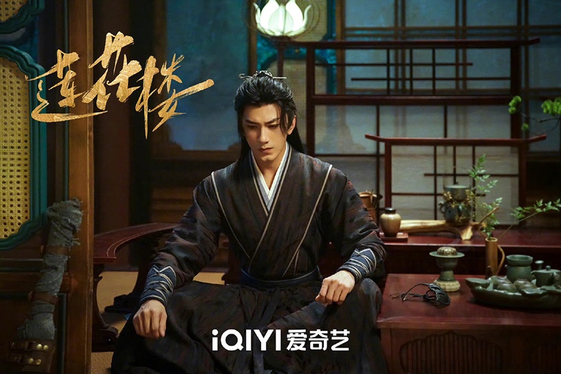 「帥哥美女超多」待播古裝劇9:《蓮花樓》