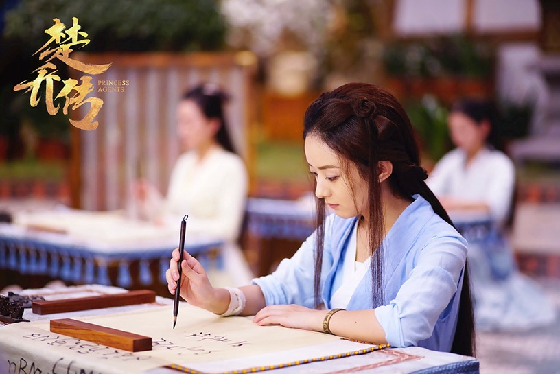古裝劇「穿越系」女主7:趙麗穎 飾演《楚喬傳》楚喬