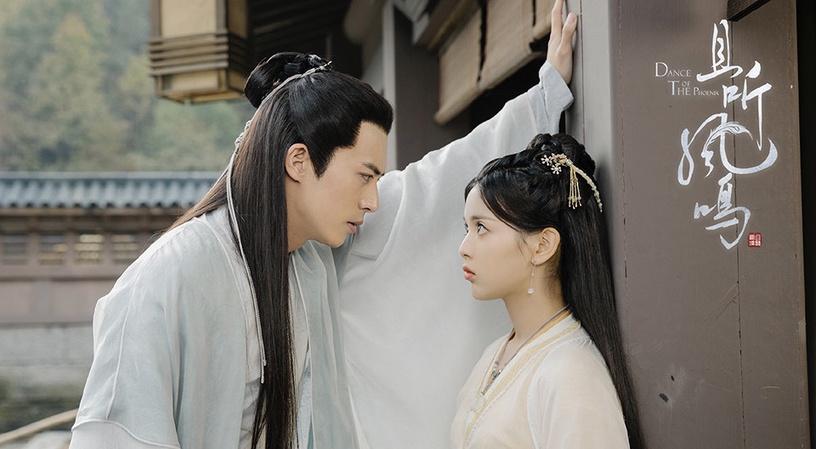 古裝劇「穿越系」女主9:楊超越 飾演《且聽鳳鳴》鳳舞