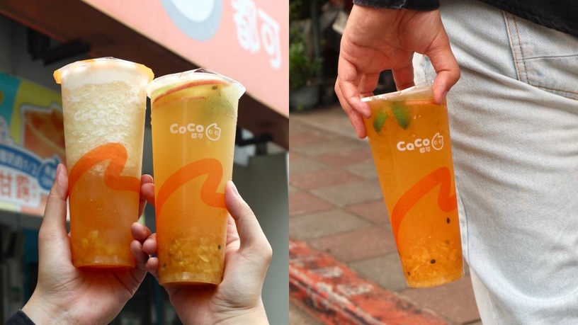 2022夏季果茶新品推薦8:coco都可「金鳳水果茶」