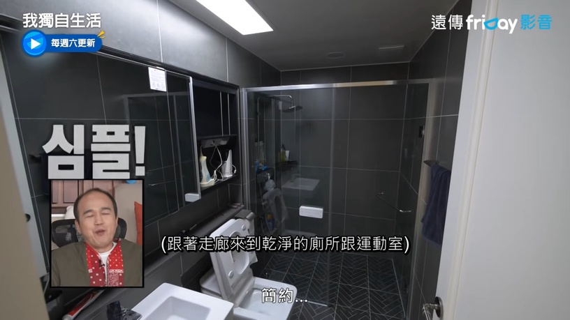 韓星「超狂豪宅」!《非常律師禹英禑》姜其永家堪比《秘密花園》玄彬家,她家4間更衣室全名牌