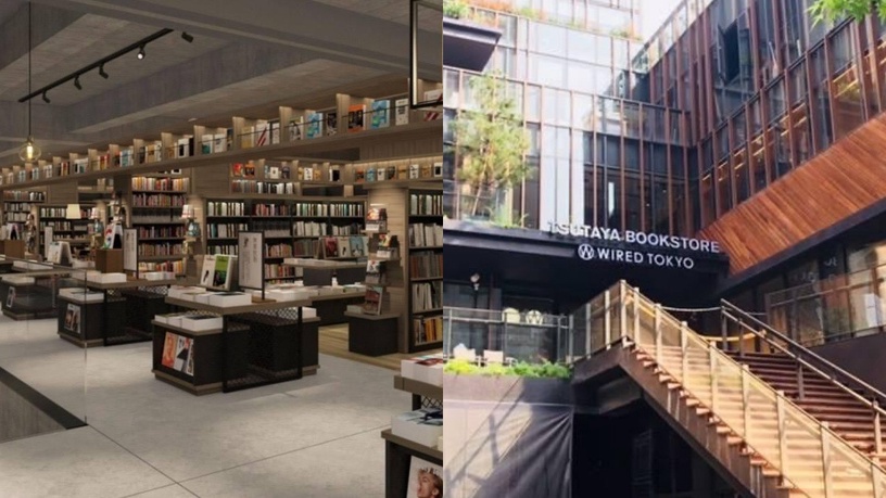 台中室內景點推薦8:蔦屋書店