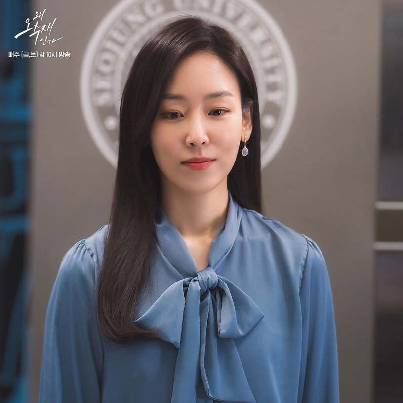 2022「成績不如預期」的韓劇!《吳秀才》收視下跌,《三十九》可惜孫藝珍&田美都