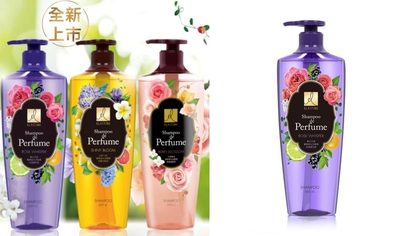 Amma Garden艾瑪花園 洋甘菊護色水亮強韌洗髮精 300ml,NT.249。