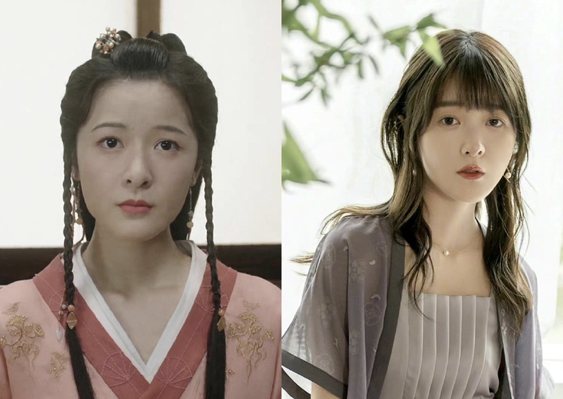 古裝劇《星漢燦爛》配角古裝vs時裝3:徐嬌 飾演 程姎